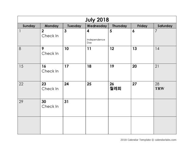 Kara_calendar_page_07