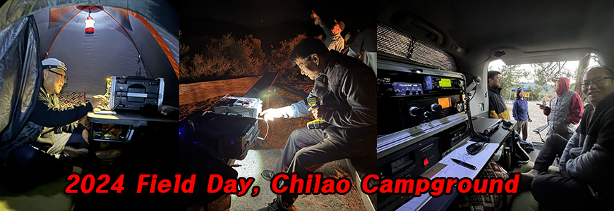 2024_chilao_stations