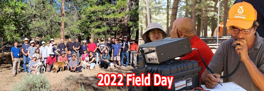 Field_day_2022